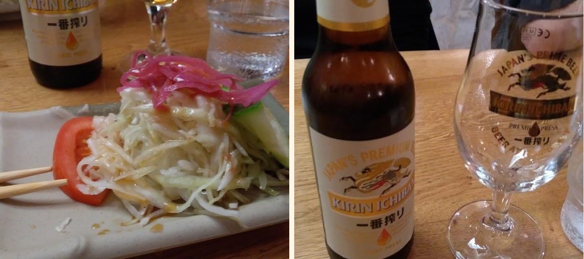 Sushiyaki - Gallery Image 7