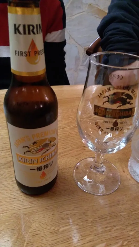Bière Japonaise