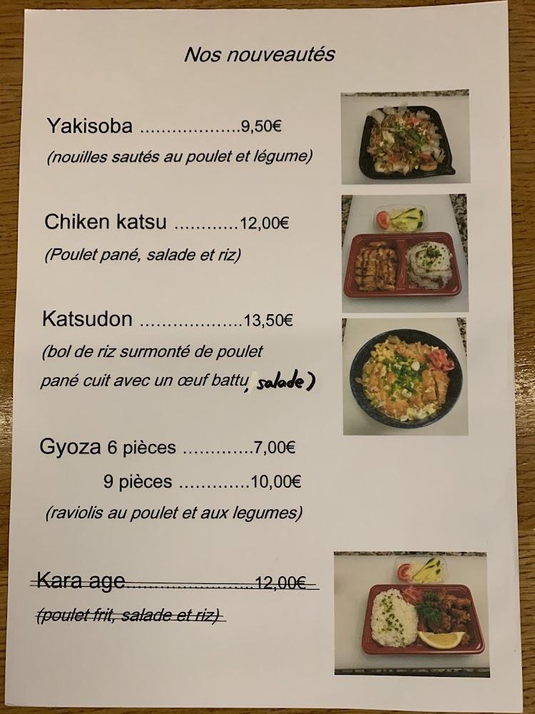 Sushiyaki - Menu Image 4